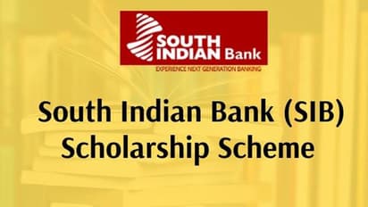 സമര്ത്ഥരായ വിദ്യാര്ത്ഥികള്ക്ക് കൈത്താങ്ങായ സൗത്ത് ഇന്ത്യന് ബാങ്ക് സ്കോളര് പദ്ധതിയിലേക്ക് അപേക്ഷിക്കാം