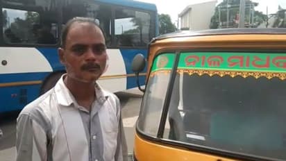 আইন ভাঙায় বিরাট জরিমানা, পেট চালানোর সম্বল অটোই দিয়ে দিতে হল চালককে