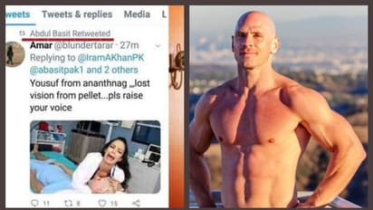 ഒരു കുഴപ്പവും ഇല്ല; പാക് ഉദ്യോഗസ്ഥനെ ട്രോളി പോണ്താരം ജോണി സിന്സ്