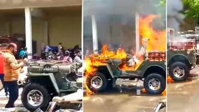 ಟಿಕ್‌‍ಟಾಕ್ ವಿಡಿಯೋಗಾಗಿ ಜೀಪ್‌ಗೆ ಬೆಂಕಿ ಹಾಕಿದ ಭೂಪ!