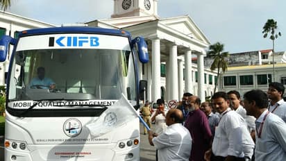 കുതിപ്പിനൊരുങ്ങി കേരളം; കിഫ്ബി ഓട്ടോലാബ് പ്രവര്ത്തനം ആരംഭിച്ചു