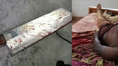 30 വര്ഷത്തെ ഗാര്ഹിക പീഡനത്തിന് പ്രതികാരം; ലിംഗം മുറിച്ച് പട്ടിക്കിട്ടുകൊടുത്തു; ഭര്ത്താവിന് ദാരുണാന്ത്യം