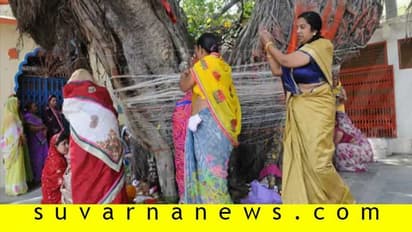 ವೃಕ್ಷದಲ್ಲಿ ಬ್ರಹ್ಮ, ವಿಷ್ಣು, ಶಿವನನ್ನು ನೋಡುವ ಸಂಸ್ಕತಿ ನಮ್ಮದು...