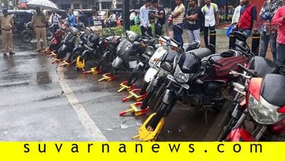 ಟ್ರಾಫಿಕ್‌ ದಂಡಕ್ಕೆ ಸವಾರರು ಹೈರಾಣು!