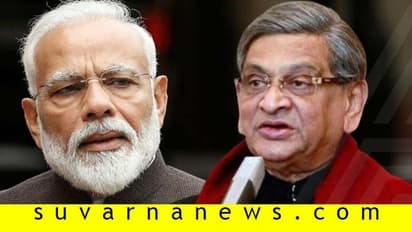 ದೇಶಕ್ಕೆ ಬೇಕು ವಿಶ್ವ ದರ್ಜೆಯ ‘ಜ್ಞಾನನಗರಿ’; ಮೋದಿ ಮನಸ್ಸು ಮಾಡಿದರೆ ಸಾಧ್ಯ!