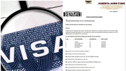 കാനഡയില് ജോലി വാഗ്ദാനം ചെയ്ത് തലസ്ഥാനത്ത് വീണ്ടും തട്ടിപ്പ്; അന്വേഷണത്തിന് ഉത്തരവിട്ട് പൊലീസ്