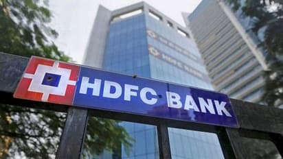 ನಿಮ್ದು HDFC ನಾ?: ನೆಟ್ ಬ್ಯಾಂಕಿಂಗ್ ಮೆಸೆಜ್ ಏನಾದ್ರೂ ಬಂದಿದೆಯಾ?