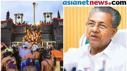 'പ്രായമായവർക്കും കുട്ടികൾക്കും അനുമതിയില്ല'; ശബരിമലയിലും കേന്ദ്രനിര്‍ദേശം ബാധകമെന്ന് മുഖ്യമന്ത്രി
