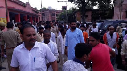 मांगा राशन, मिली मौत