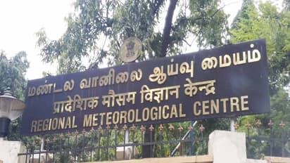 அடுத்த 24 மணி நேரத்தில்... தமிழகத்தில் மிதமான மழைக்கு வாய்ப்பு...!!