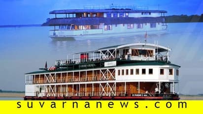 ಈ ಹಡಗು ಹತ್ತಿ ನೋಡು, ದೇಶ ಸುತ್ತಿ ನೋಡು