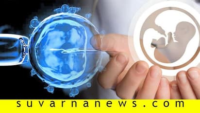 ಕೃತಕ ಗರ್ಭಧಾರಣೆ ಎಲ್ಲ ವಯಸ್ಸಿನ ಮಹಿಳೆಯರಿಗೂ ಸೂಟ್ ಆಗುತ್ತಾ?