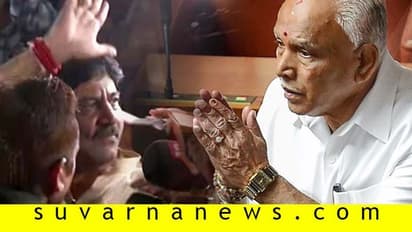 ಡಿಕೆಶಿ ಬಂಧನ: ಬಿಎಸ್ವೈ ಹುಟ್ಟೂರಲ್ಲೇ ಬಿಜೆಪಿ ವಿರುದ್ಧ ಪ್ರತಿಭಟನೆ