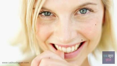 முகத்தில் மச்சம்: இந்த மச்சம் காதலின் அடையாளமாம்..உங்கள் முகத்தில் இந்த மச்சம் இருக்கிறதா இல்லையா ??