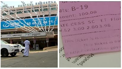 സിനിമാ ടിക്കറ്റുകൾക്ക് വിനോദ നികുതി വരുന്നു: എതിർപ്പുമായി ഫിലിം ചേംബർ ഓഫ് കൊമേഴ്സ്