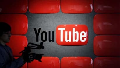 సెర్చింజన్కు షాక్: కిడ్స్ డేటా చోరీ.. ‘యూ ట్యూబ్’కు భారీ జరిమానా