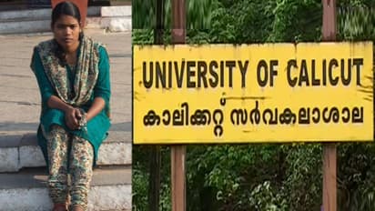 കള്ളത്തരം കാണിക്കുമെന്ന് വകുപ്പ് മേധാവി; ദലിതായതിനാല് ഗവേഷണ പ്രബന്ധം ഒപ്പിട്ട് നല്കാന് കാലതാമസം; വകുപ്പ് മേധാവിക്കെതിരെ വിദ്യാര്ത്ഥിനി