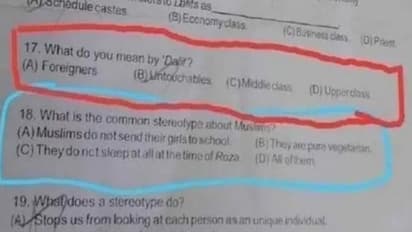 केंद्रीय विद्यालय के बच्चों से पूछा गया भद्दा सवाल, मच गया बवाल