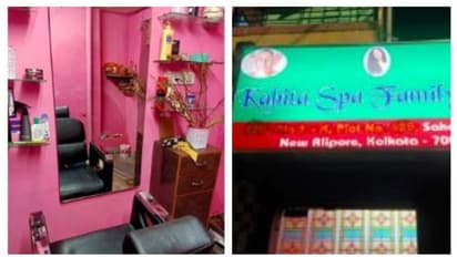 স্পায়ের আড়ালে মধুচক্র, সংবাদপত্রে বিজ্ঞাপন দেখে পৌঁছে গেল পুলিশ