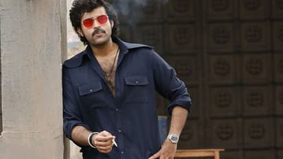 'గద్దలకొండ గణేష్' గా వరుణ్ తేజ్ ..ఫస్ట్ లుక్ (ఫొటో)