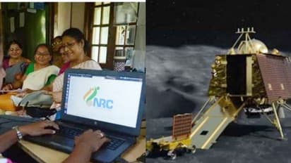 চন্দ্র অভিযানে 'কলঙ্ক', এনআরসি তালিকায় নাম নেই চন্দ্রযান-২-এর বিজ্ঞানীর