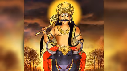 यमराज ने भी लिया था धरती पर जन्म, कैसे और क्यों ? जाने पूरी कहानी