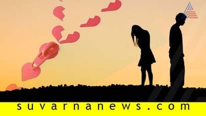 ಮಾತಿಲ್ಲ, ಕಥೆಯಿಲ್ಲ ಮೌನವೇ ಜೀವನ, ಆದರೂ ಡಿವೋರ್ಸ್ ಬೇಕಾ?