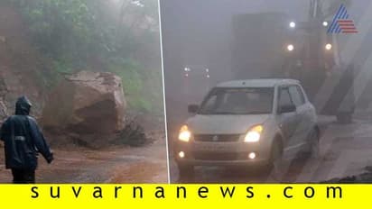 ಭಾರೀ ಮಳೆ : ಗೋವಾ ಹೆದ್ದಾರಿ ಸಂಚಾರ ಅಸ್ತವ್ಯಸ್ತ