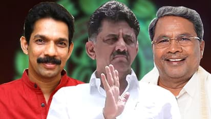 Karnataka: Did former CM Siddaramaiah himself play a role in the arrest of Congress MLA Shivakumar?