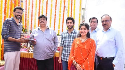 సాయి పల్లవితో లవ్ స్టోరీ స్టార్ట్ చేసిన నాగ చైతన్య