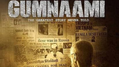 Gumnaami trailer out: Srijit Mukherji's movie raises questions over Subhash Chandra Bose's disappearance