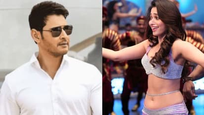 మహేష్ సినిమాలో తమన్నా.. స్పెషల్ ఏంటంటే..?