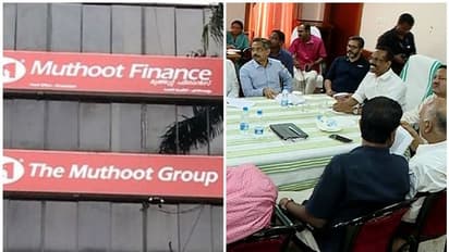 സമവായ ചര്ച്ച പരാജയപ്പെട്ടു; മുത്തൂറ്റിലെ സമരം തുടരും