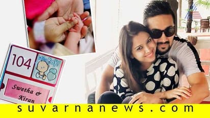 ಮಜಾ ಟಾಕೀಸ್ ರಾಣಿ ಕುಟುಂಬಕ್ಕೆ ವಾರಸುದಾರನ ಆಗಮನ!