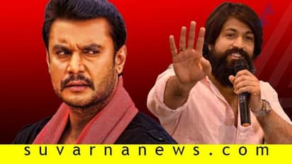 ಯಶ್ ಬಳಸಿದ #Boss ಟ್ಯಾಗ್: ಜೋಡೆತ್ತಿನ ಫ್ಯಾನ್ಸ್ ವಾರ್ ಶುರು!