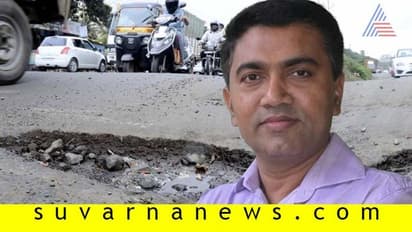 ರಸ್ತೆ ರಿಪೇರಿ ಬಳಿಕ ಹೊಸ ರೂಲ್ಸ್ ಜಾರಿ; ನಿಟ್ಟುಸಿರು ಬಿಟ್ಟ ಸವಾರರು!