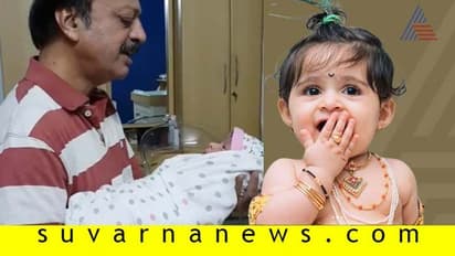 ಐರಾಗೆ ಅಜ್ಜ ಹಾಡಿದ ಜೋಗುಳ: ಮೂಕರಾದರು ಫ್ಯಾನ್ಸ್