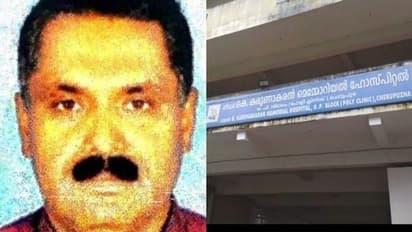 ചെറുപുഴയിലെ കരാറുകാരന്റെ ആത്മഹത്യ; കെപിസിസി സമിതി തെളിവെടുപ്പ് നടത്തും