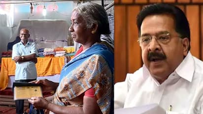 പാവപ്പെട്ടവര്ക്കുള്ള ഓണക്കിറ്റ് ഇത്തവണയില്ലാത്തത് സർക്കാരിന്റെ കടുത്ത വഞ്ചനയെന്ന് പ്രതിപക്ഷ നേതാവ്