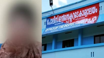 'മുസ്ലിമായ എന്നെ കല്യാണം കഴിച്ചതിലുള്ള വൈരാഗ്യം'; ഭര്ത്താവിനെതിരായ പോക്സോ കേസില് ഭാര്യയുടെ പ്രതികരണം