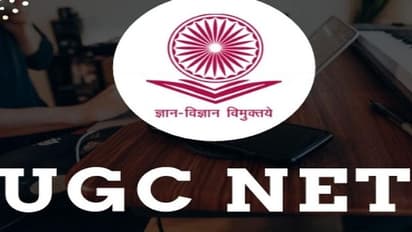 UGC NET परीक्षा 2019 के लिए रजिस्ट्रेशन शुरू, ऐसे करें अप्लाई