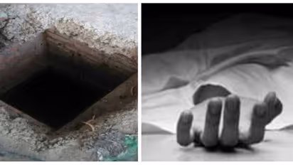 ప్రేమికుడితో కలిసి భర్తను చంపి, సెప్టిక్ ట్యాంక్లో పడేసిన భార్య.. అరెస్ట్..