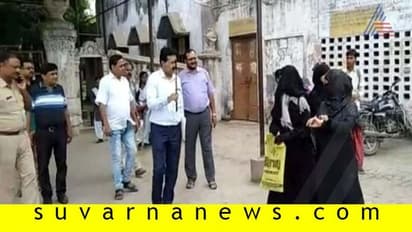 ಬುರ್ಖಾ ಧರಿಸಿ ಬಂದ ಯುವತಿಯರನ್ನು ಬೆತ್ತ ಹಿಡಿದು ಓಡಿಸಿದ ಪ್ರಾಂಶುಪಾಲ!