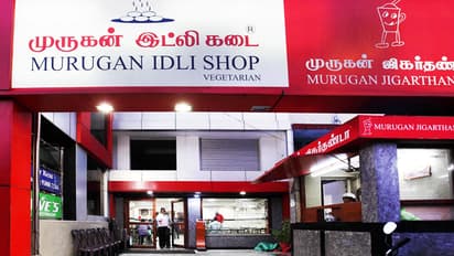 பிரபல முருகன் இட்லி கடை உரிமம் ரத்து... அரசு அதிரடி நடவடிக்கை..!