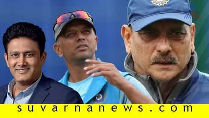 ಕುಂಬ್ಳೆ, ದ್ರಾವಿಡ್ಗಿಂತ ಗ್ರೇಟಾ ರವಿ ಶಾಸ್ತ್ರಿ?ಸಂಬಳದಲ್ಲೂ ಅನ್ಯಾಯ!