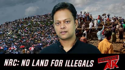 Deep Dive with Abhinav Khare: NRC - step towards protecting India from threat of illegal immigrants