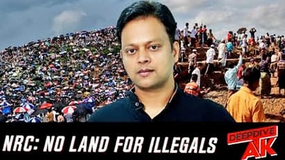 Deep Dive With Abhinav Khare- भारत के लिए बड़ा खतरा हैं अवैध घुसपैठिये