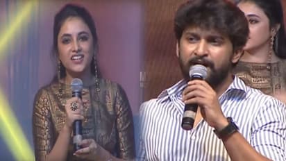 పిల్ల బాగుందా.. నాకు ఇదో జాబ్ అయిపోయింది.. ప్రీరిలీజ్ ఈవెంట్ లో నాని