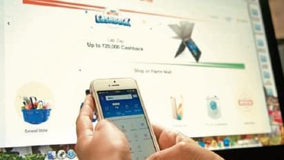 இழுத்து மூடப்படுகிறதா பேடிஎம் நிறுவனம் ! தொடர்ந்து நஷ்டத்தைச் சந்தித்து வருவதால் அதிர்ச்சி!!