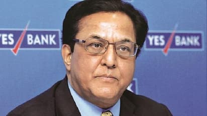 ಯಸ್ ಬ್ಯಾಂಕ್ನಲ್ಲಿ ಷೇರು ಪಾಲು ಖರೀದಿಗೆ ಪೇಟಿಎಂ ಮಾತುಕತೆ